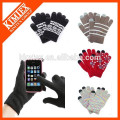 Art und Weise kundenspezifische gestrickte Touch Screen Handschuhe für Großverkauf